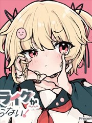 旧唱片行 封面