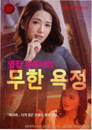 阅读方法配图